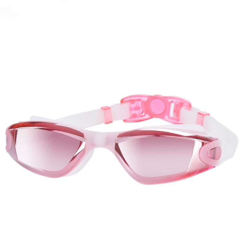 MDNG Adult Presbyopic Swimming Goggles