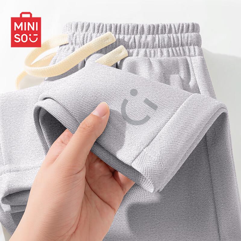 MINISO Men's Summer Loose Fit Over-the-Knee Shorts