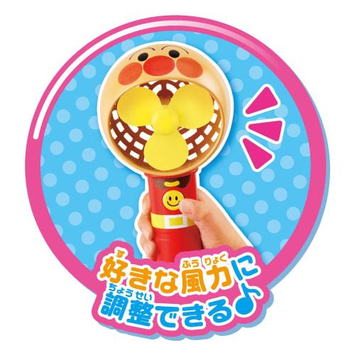 Joy Palette NEW! Anpanman's Handy Fan for Going Out