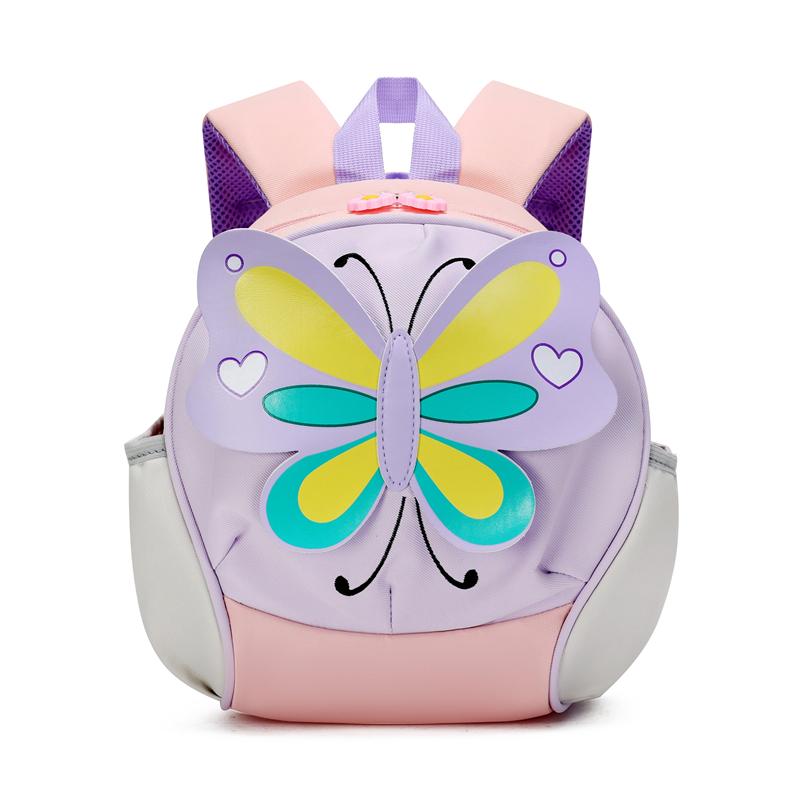Cartoon Kindergarten Children's Backpack Boys Girls Butterfly Bee Backpack