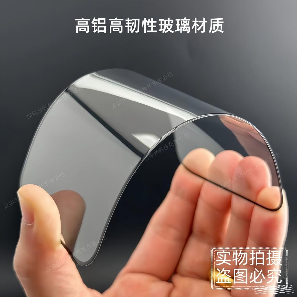 Samsung A24 Tempered Glass Screen Protector for A16, A34, A35, A53, C55, A05S Models
