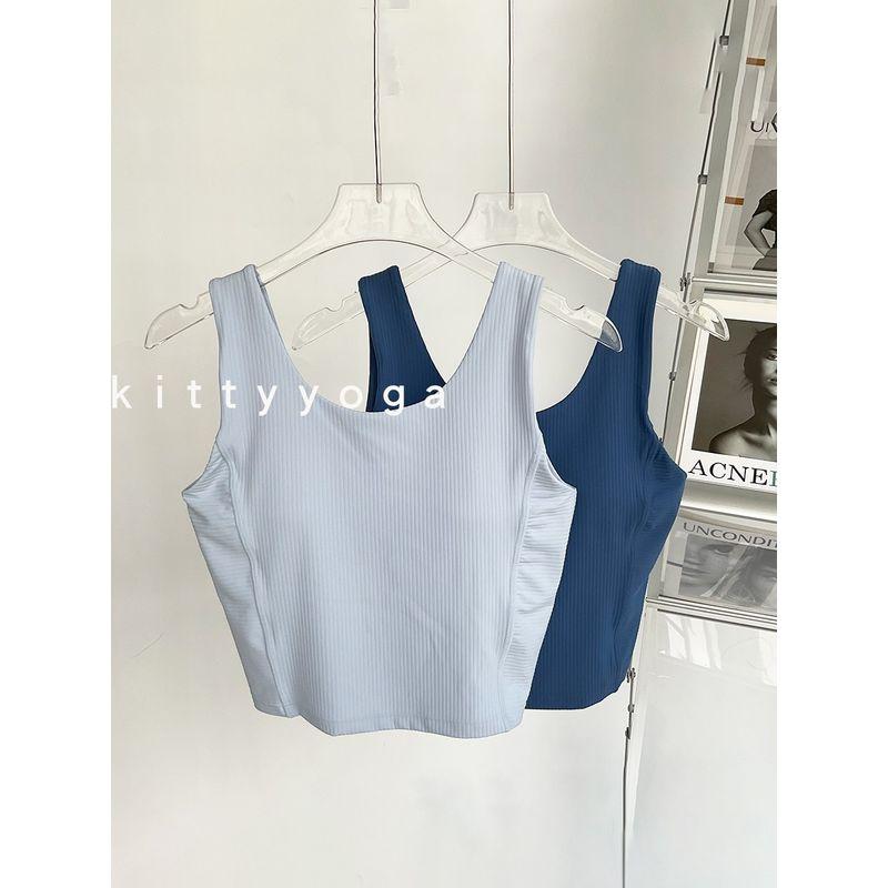 

2025 New Intimates Front U Back V Neck Detachable Chest Pad Breathable Summer Nude Feel Beauty Back Exercise Vest Blue linen XL