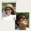 [FEELLIFE] Photochromic Lens Sunglasses, Wellington Style, Brown, UV Protection, Blue Light Blocking, Designed by a Sabae Manufacturer, PH5011-2