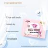 Seven Degree Space Ultra-thin Cotton Daily Sanitary Napkins