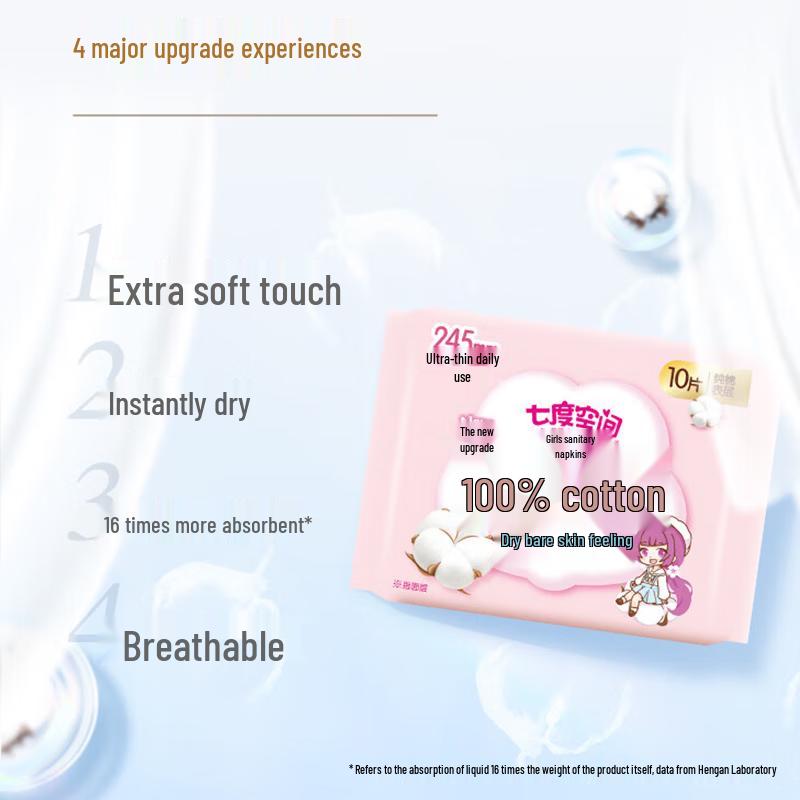 Seven Degree Space Ultra-thin Cotton Daily Sanitary Napkins