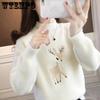 Imitation Mink Velvet Knitted Jumpers Female Autumn and Winter Loose Half High Collar Thickened Bottoming Sweaters