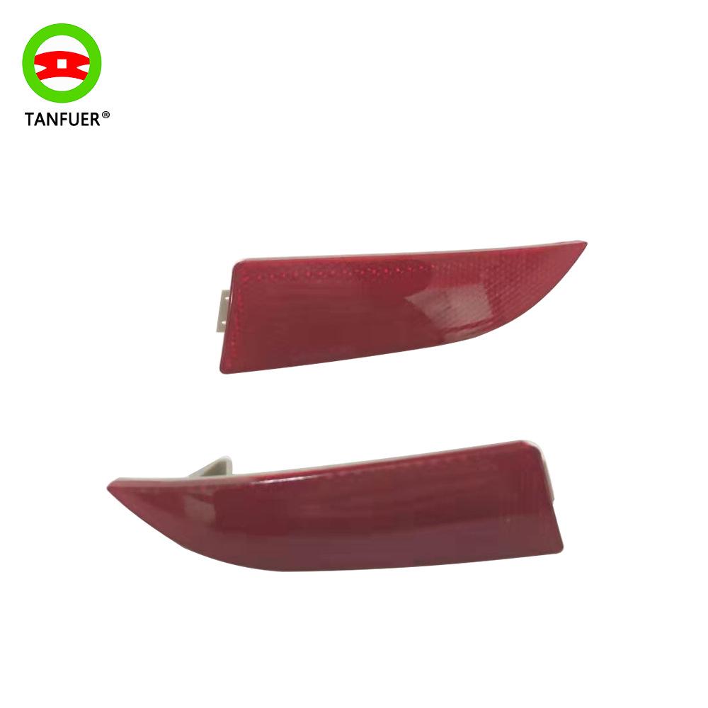 Reflective Trim for BMW X3 E83 (Parts 63147162217, 63147162218)