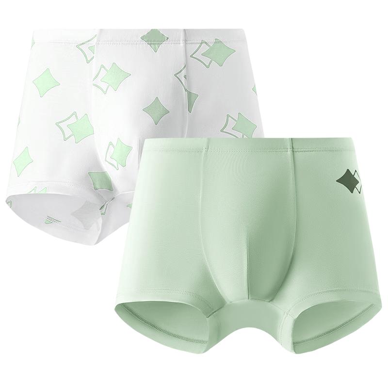 Kids  Modal Smooth Cloud Boxer Briefs (2-Pack) 150