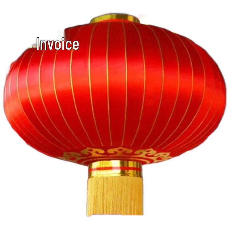 

Large Red Spring Festival Lantern