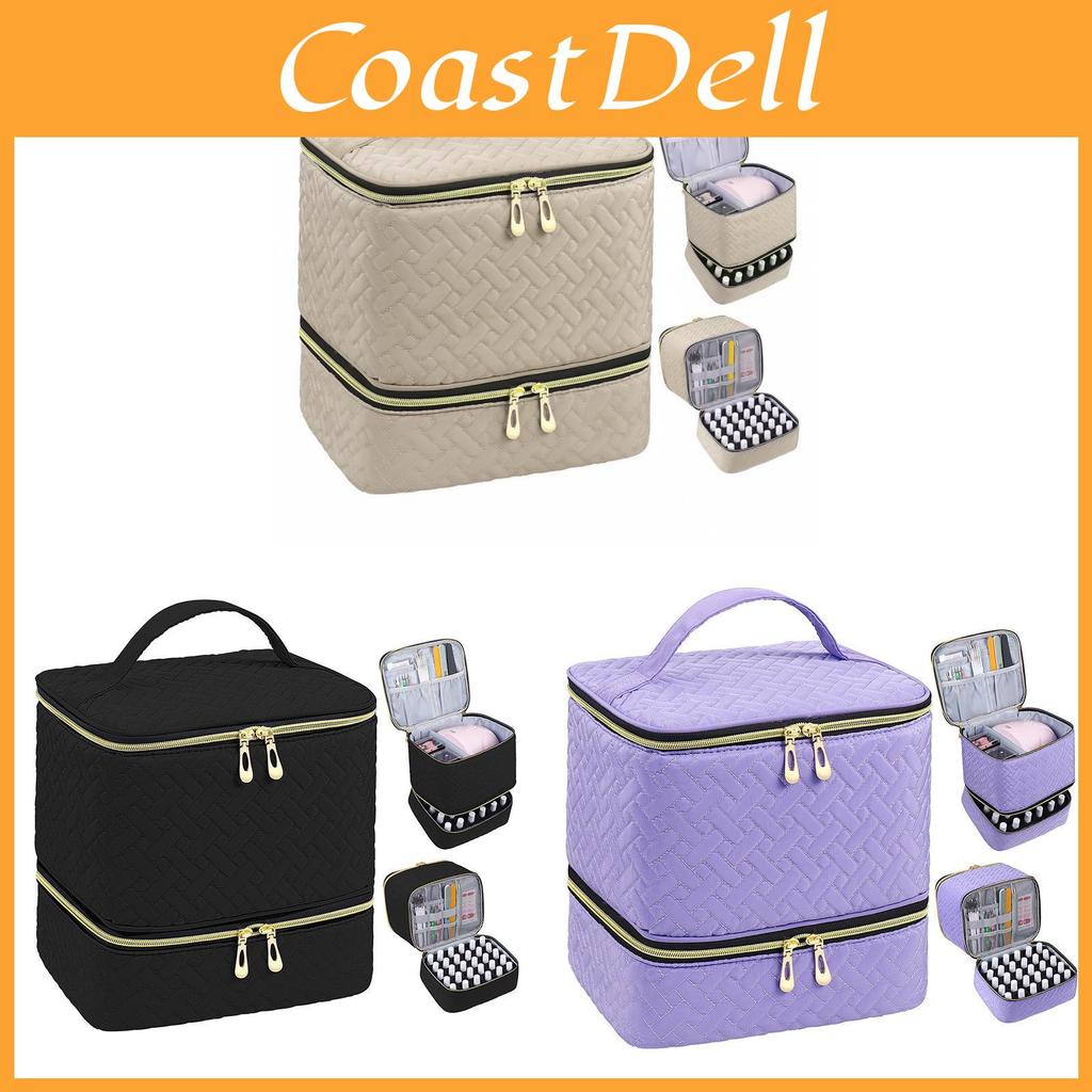 Portable Double Layer Makeup Bag With High Capacity For Travel And Storage
