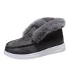 Mao Mao Shoes, New Women's Shoes In Autumn and Winter, Low-top Casual Suede Flat-soled Cotton Boots.