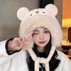 Cute hat winter bear ears show face small furry hat women's outdoor thermal ear protection pullover hat