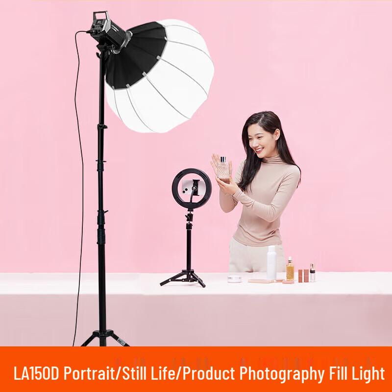 Godox LA150D Continuous LED Photo/Video Light