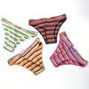 Plus Size Ladies Colorful Cotton Briefs Women's Striped Knit Briefs Low Waist Briefs Soft and Comfortable Briefs