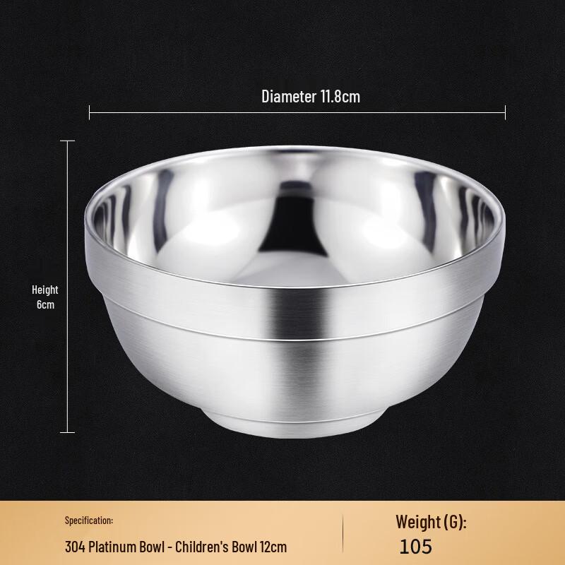 Ru Han 304 Stainless Steel Insulated Bowl Set