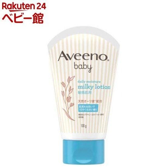 Aveeno Baby Ежедневное увлажняющее молочко-лосьон (100г) Низкое раздражение Без цвета Без отдушек Для чувствительной кожи