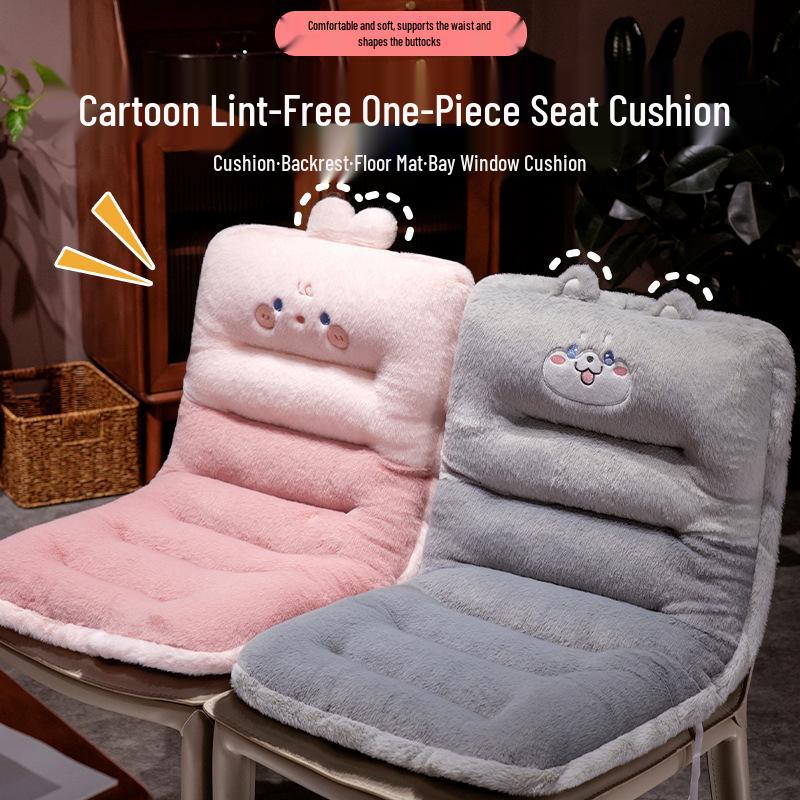 Rabbit Fur Cartoon Animal Cushion - One-Piece Seat, Back, Office Chair, Sofa, Student Chair, Long-Sitting, Butt Comfort Doll
