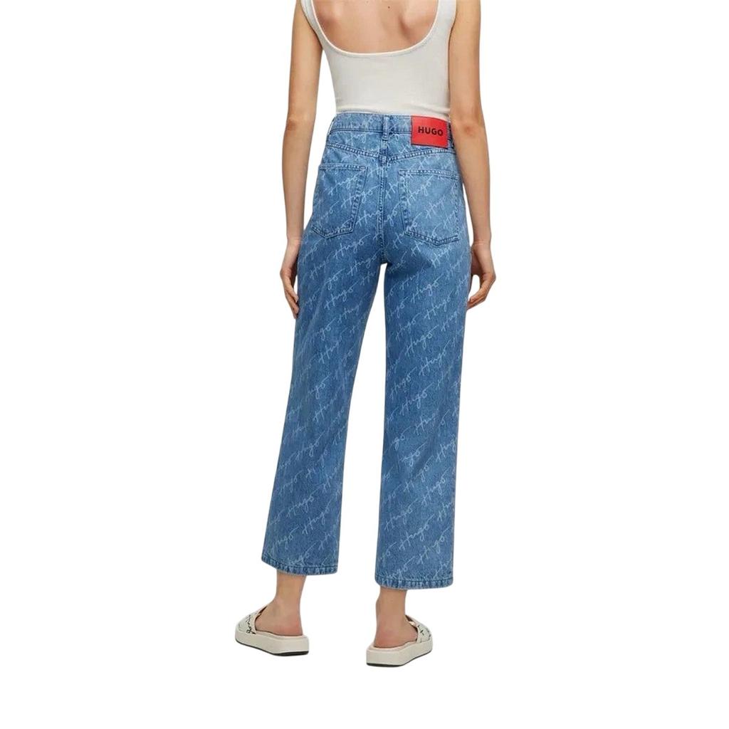 Hugo Boss Womens/Ladies 933 Regular Jeans