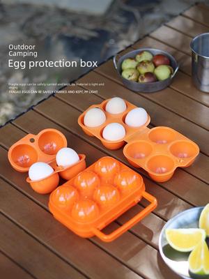 Portable 6-Grid Egg Protection Tray - Durable Outdoor PP Material