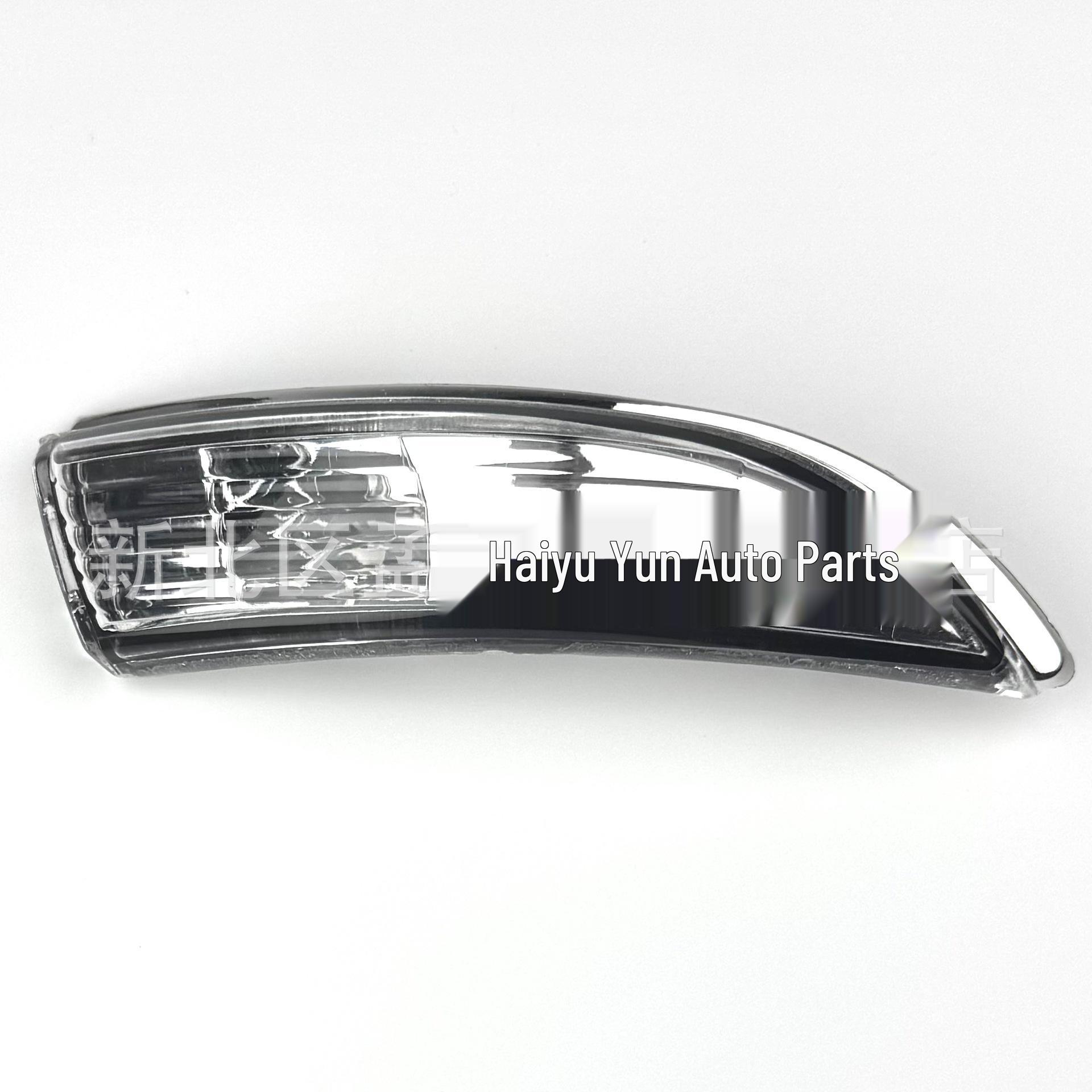 Подходит для Ford Fiesta MK7 (08-17): Поворотник на боковом зеркале заднего вида Left Side