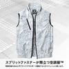 Jichodo Z-DRAGON Air-Conditioned Vest 74060 Silver Camo S