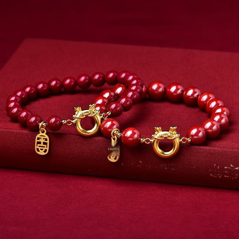 Mingwang Cinnabar Pixiu Purple Gold Sand Bracelet with Peace Buckle 8mm
