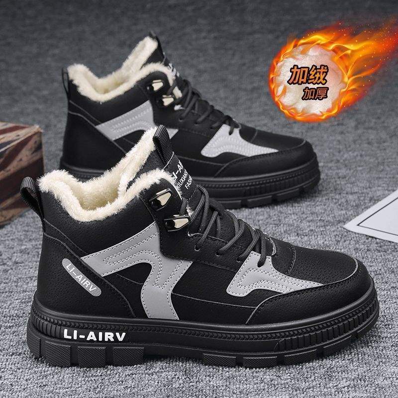 Martin Boots Men's Winter Velvet Thickened Thermal Cotton Shoes Trendy Versatile Men's Shoes Snow Boots Casual Tooling Cotton Boots