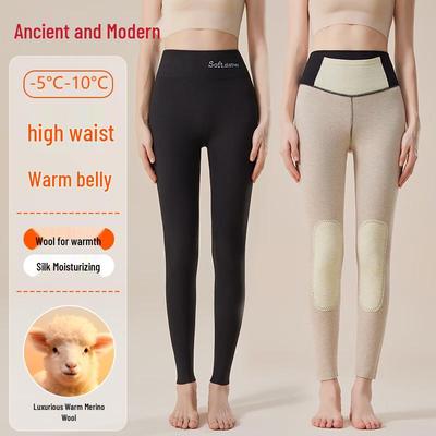 GUJIN Women's High-Waist Thermal Leggings with Knee Support