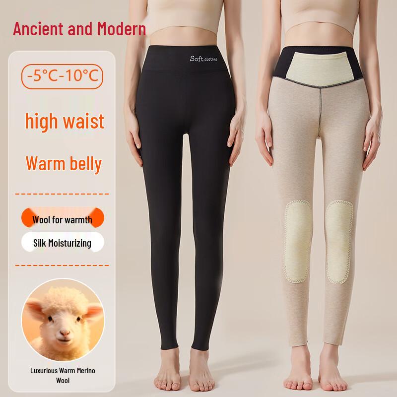 

GUJIN Women s High-Waist Thermal Leggings with Cashmere Wool Silk Blend L