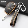 Husă Fashion din TPU pentru Cheie Auto pentru Renault Trafic Clio Duster Logan Dacia Sandero Pentru Nissan Terrano Almera Protector Breloc