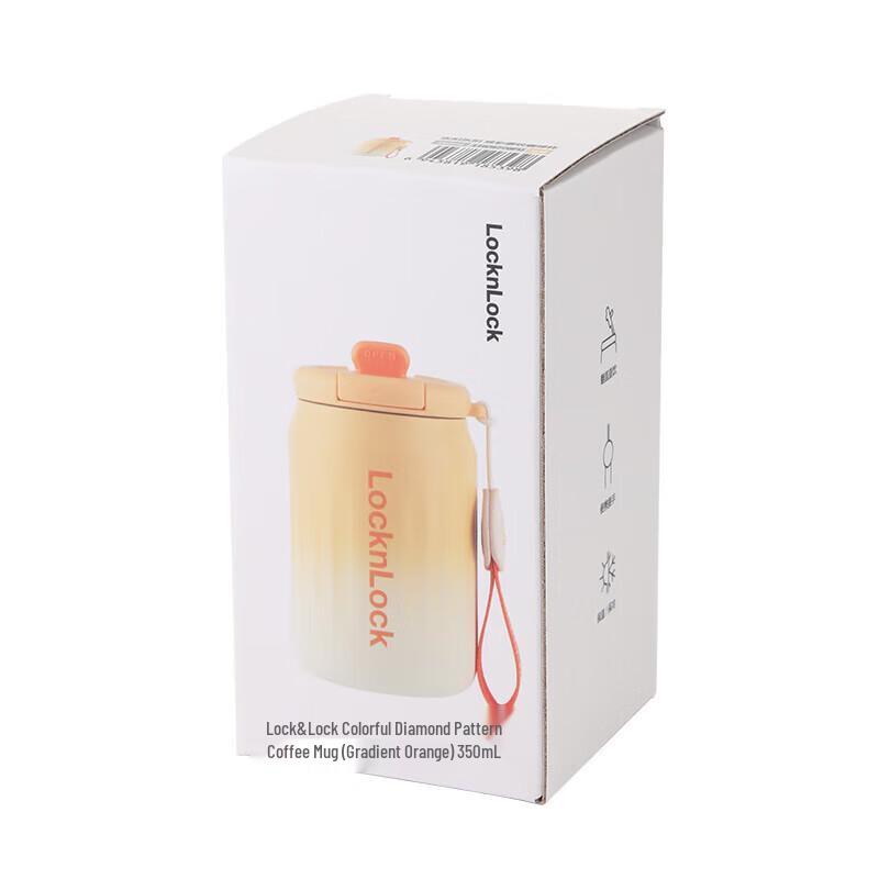 LocknLock LHC6770FU 350ml Termohrnek na kávu