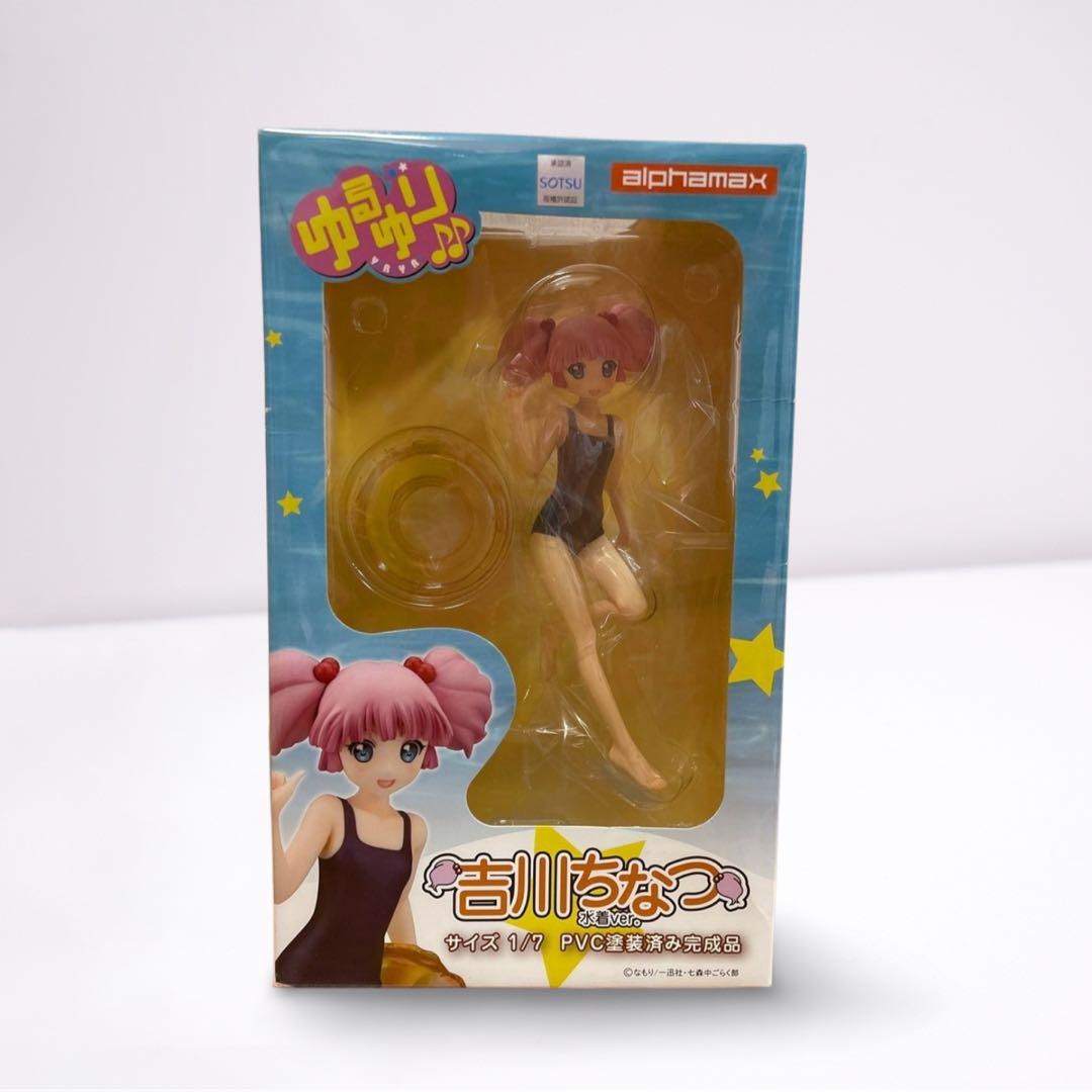

[USED] Yoshikawa Chinatsu Swimsuit ver. (1/7 scale PVC painted finished product)