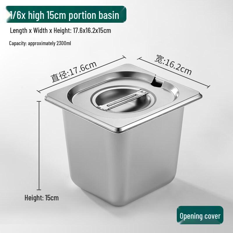 

304 Stainless Steel Rectangular Gastronorm Food Container