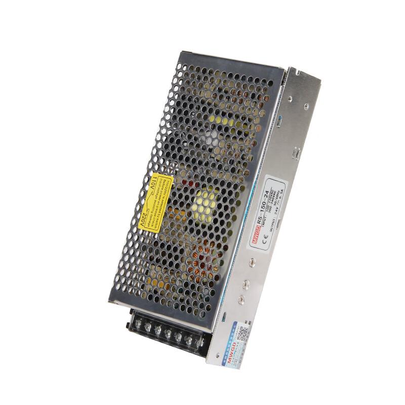 MWGD Industrial DC Switching Power Supply