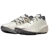 Nike G.T. Cut 4 EP Rob Dillingham Comfortable Soft Resilient Basketball Shoes Unisex Sneaker Beige IQ8243-001
