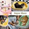 Cute Lace-Trimmed Pet Cat Princess Sofa Bed For Four Seasons  Washable and Removable Soft Plush Oval
