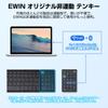 Ewin Numeric Keypad, Bluetooth2.4G Connection, Numlock Unlocked, Connects to 3 Devices, Wireless Number Keyboard, Ultra-Thin, Left-Handed or