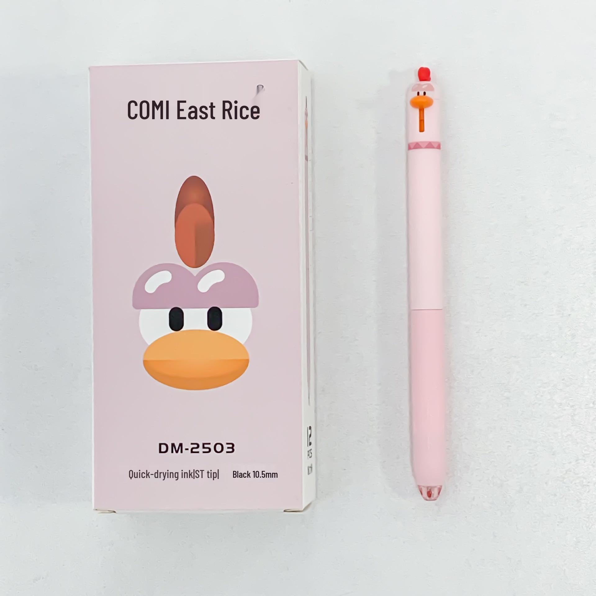 

Dongmi 2503 Милая ручка-автомат с быстросохнущими чернилами для практики подписи - Черные чернила 0.5mm