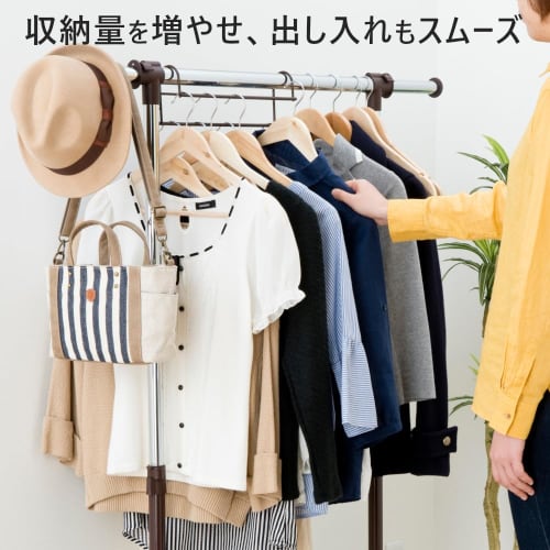 Kawabata Takisaburo Shoten Hanging Hanger, Clothing Storage Up Hanger, Walk-in Closet Storage, Clothes Hanger Pipe, 35.5cm Wide, Set of 2, Slim, Made