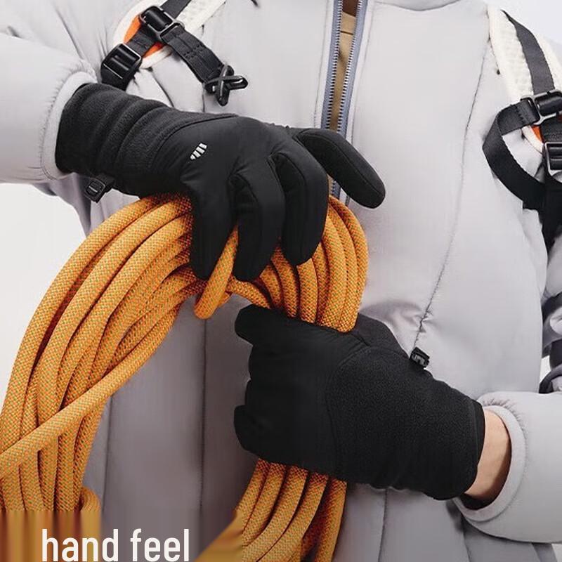 

Beneunder PM360 Windproof Thermal Cycling & Ski Gloves