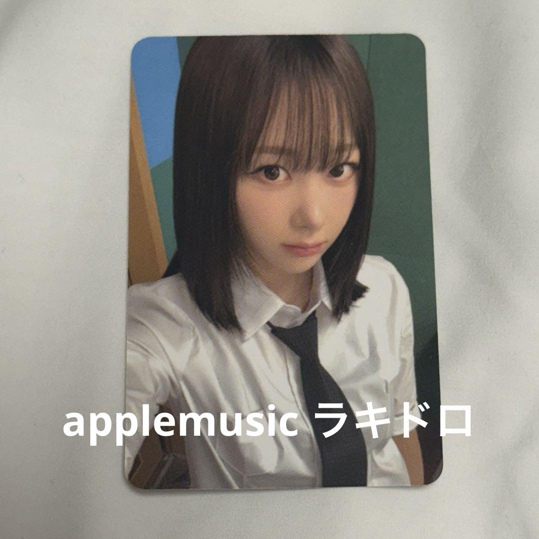 

[USED] aespa Gisele Rich Man applemusic Lakidro bonus
