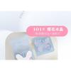 Biya - Duo Fantasy Butterfly Highlighter - 6 Colors