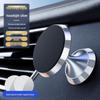 Magnetic Car Phone Holder with Suction Cup and Dashboard Mounting