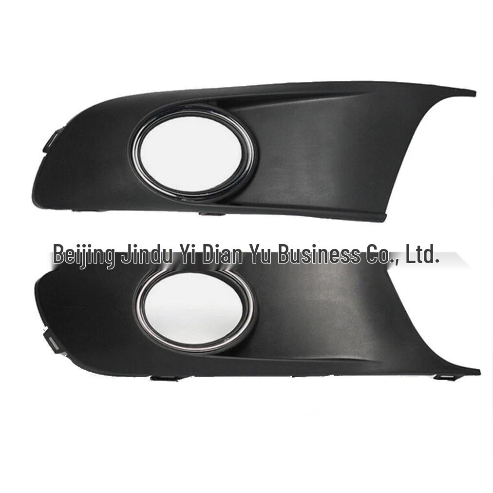 Volkswagen Caddy Touran Fog Light Frame with Hole Grille Trim, Part Numbers: 1T0853666T, 1T0853665P Neutral