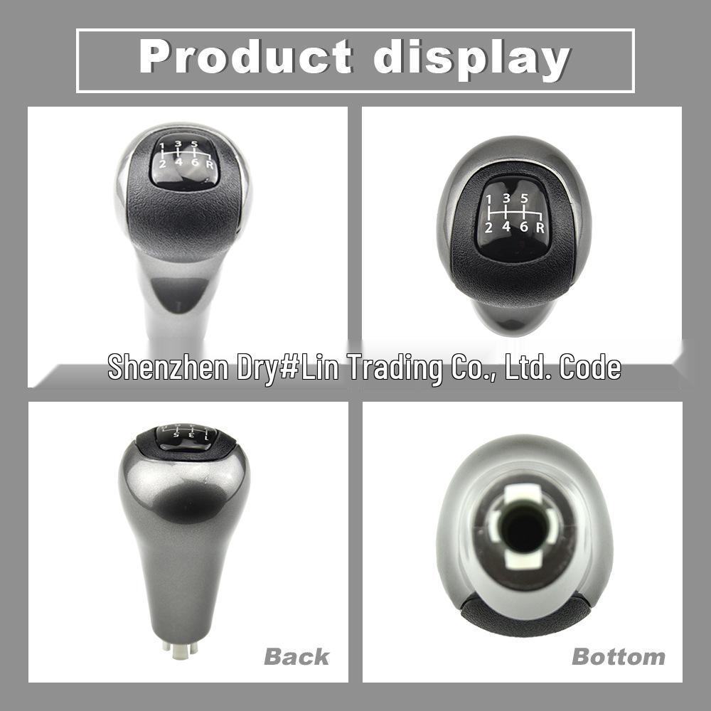 Honda Civic (2006-2011) Gear Shift Knob Cover