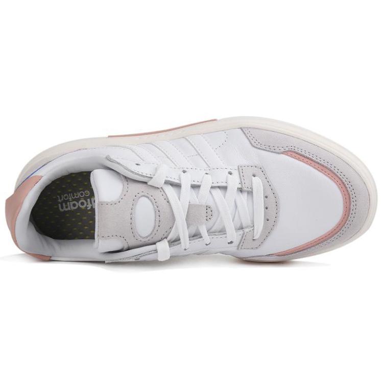 Adidas Neo Courtmaster Skate Shoes Women's FX3451