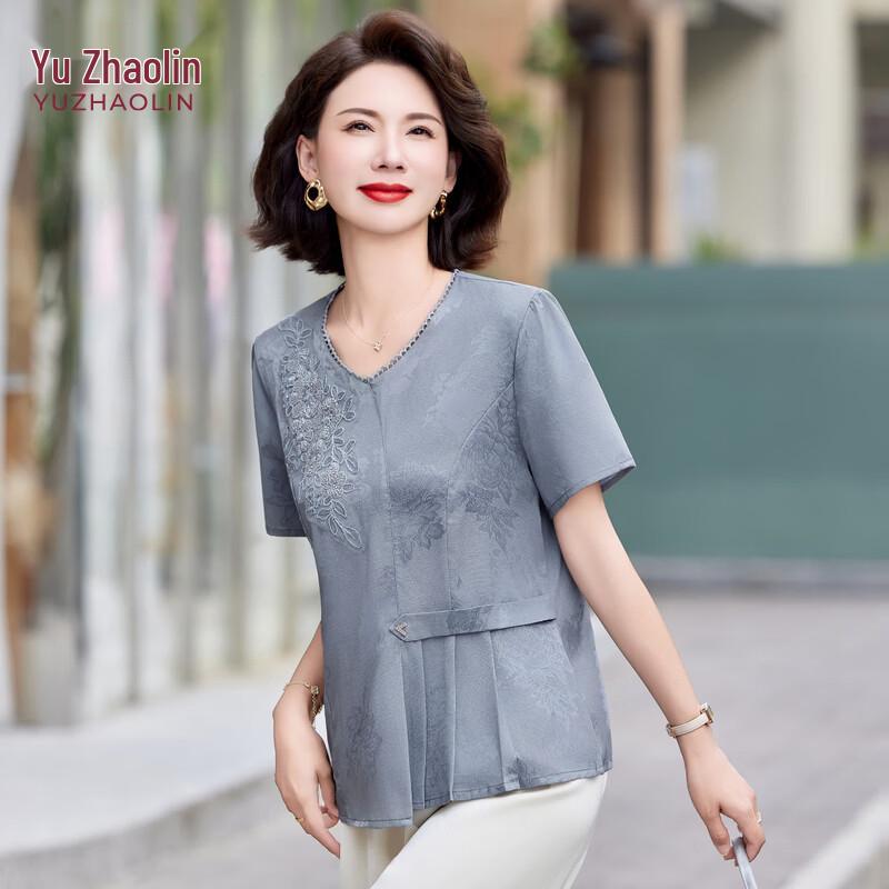 Yuzhaolin New Chinese Style Embroidered V-Neck Short Sleeve Blouse