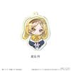 Given the Movie: To the Sea Acrylic Keychain - Fluffy Cape Ver. (Box of 7)