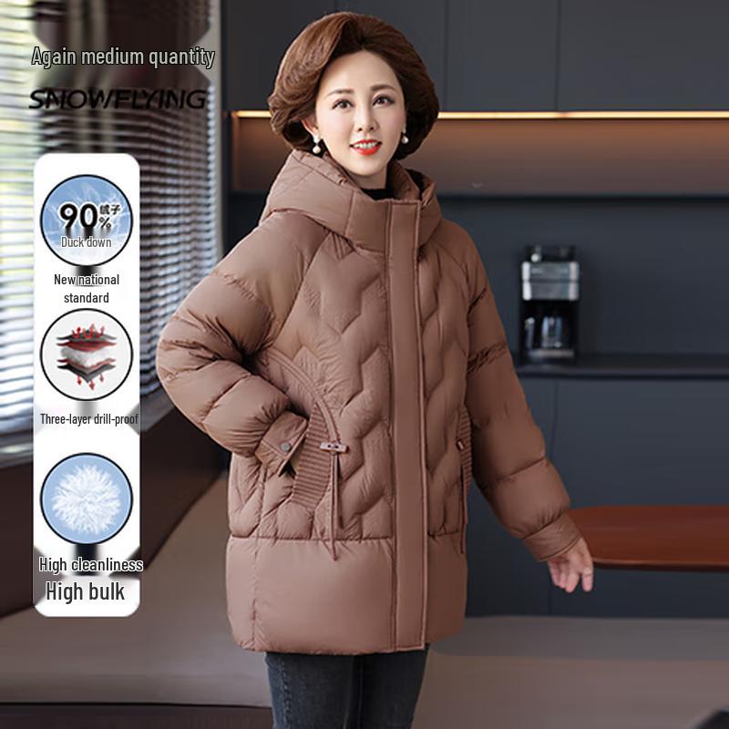 SNOWFLYING Women's 90% Down Mid-Length Winter Jacket