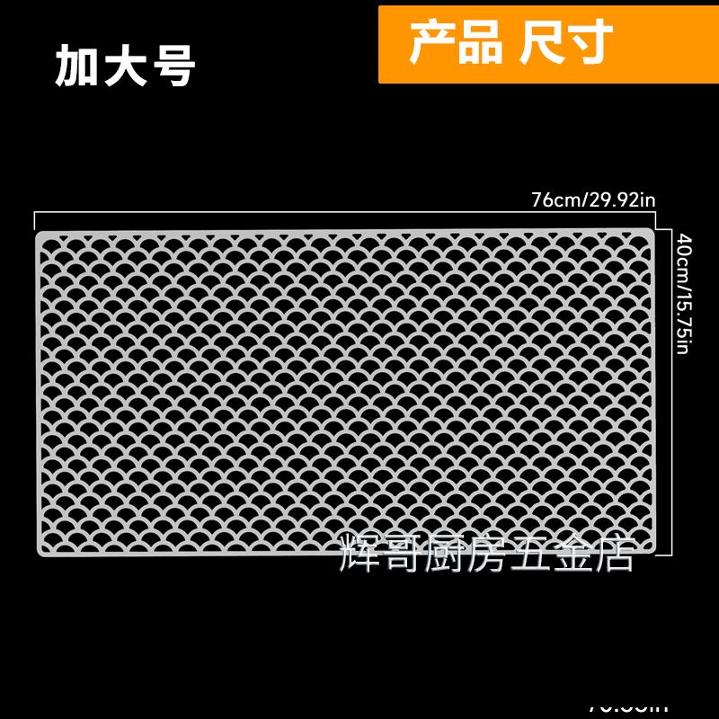 Silicone Sink Mat,Sink Protectors for Bottom of Kitchen Sink,Kitchen Sink Accessory,Heat Resistant Dishes Drying Mats